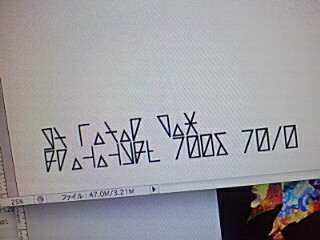 ���`�x�[�V�����������邽�߂�