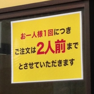 2���c