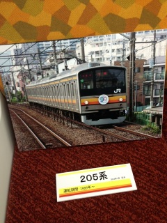 �앐�����205