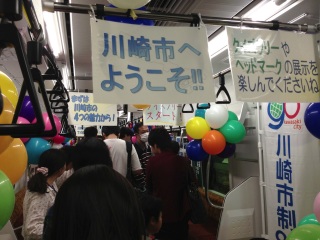 �悤�������킳��