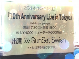 �����Ă��܂����I�I�I