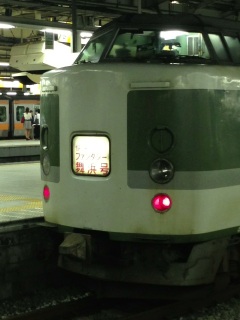 �t�@���^�W�[���l��