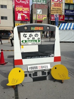 ���킢���̂����[�I�I