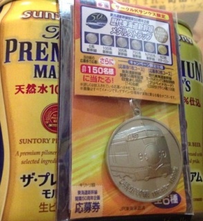 �v�������Q�b�g(((o(*߁��*)o)))