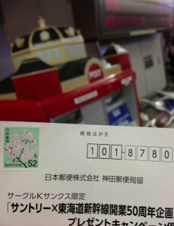 �����ɏo���̂���c�c�c