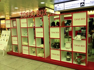 ������I�I�I�I�I�I