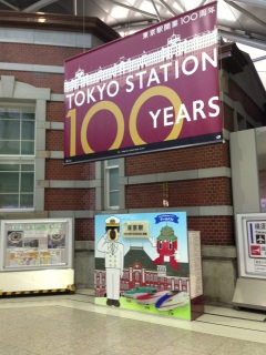 ������Ă�c�c�c