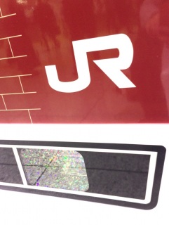 ���C�g�̂Ƃ���