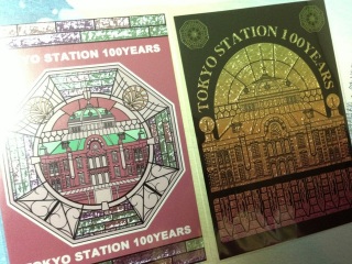 �R�[���h�t�H�C����