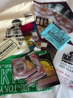 �킠��o(^��^)o