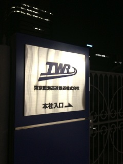 ��񂩂��I�I