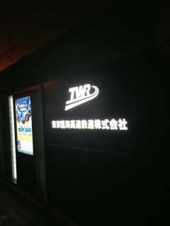 ��񂩂��{�ЁI�I�I�I