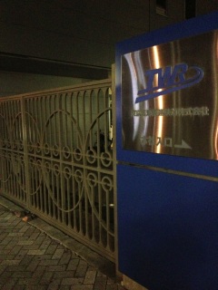 �򂪂��킢��