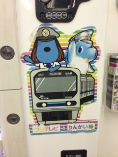 �΂����Ƃ�񂩂邩�킢��