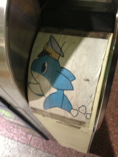 �����񂩂�