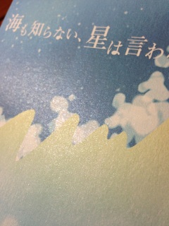 ���q����̖{�̕\���I�I