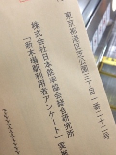 ��񂩂��Ƌ��t��