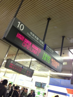 �t�H���g��