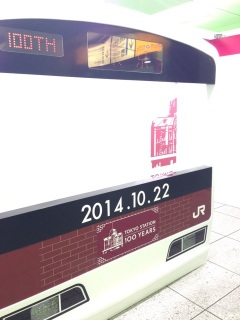 ���肸�ɂ܂����Ă���