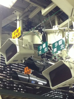 �����w9�Ԑ��z�[��