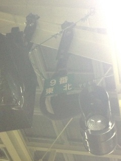 �����w9�Ԑ�