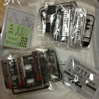 B�g�����}�����܂���