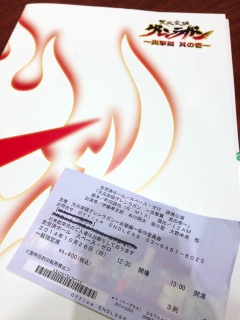 �����Ă������I�I�I�I