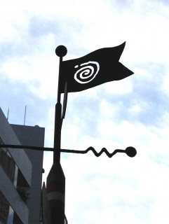 �����̊�