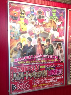 (((o(*߁��*)o)))�I