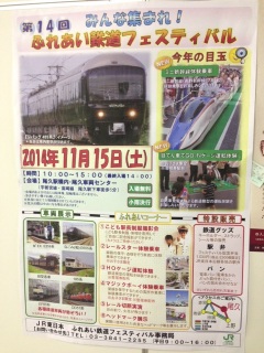 ���N�̔��v�I