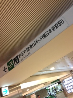 JR�����{�c�c