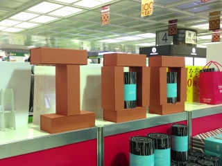 �����K����100�̎��c�I