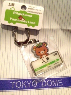 �����b�N�}���I�I�I