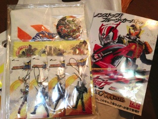 �d���̂Ȃ����Ƃ������񂾁c�c�c�c