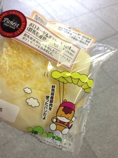 ����܂����p���I