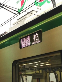 ���ʂ�16000�n����