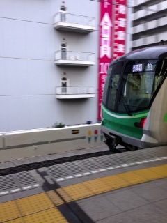 �����܂ł��肪�Ƃ�