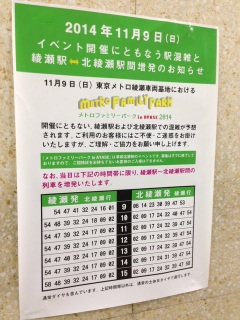 �������Ă��_�C��