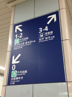 �������ē����Ȃ��c�c