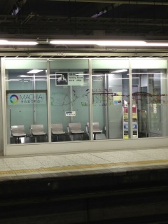 �k��Z�̑ҍ�����