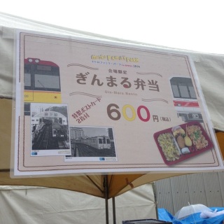 ����܂�ٓ��_(^o^)�^�I�I�I�H�I�I