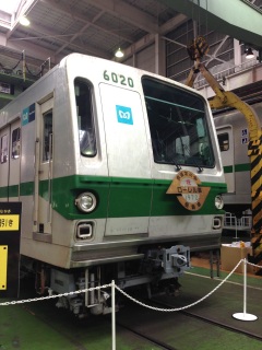 �w�h�}��6000�n����