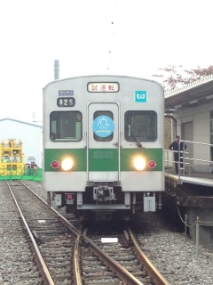 ���^�]��