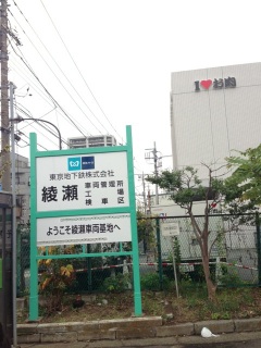 ���肪�Ƃ������ԗ���n