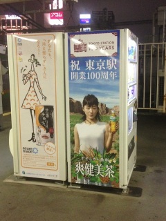 �u��������