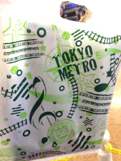 ���c�J���[�I