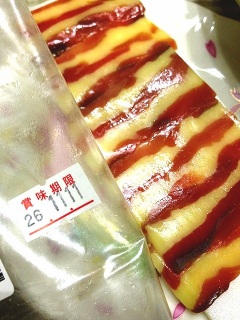 ��������ܖ�����