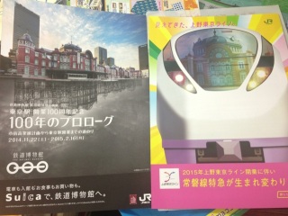 �t���C���[�֌W��