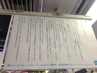 ���̍L�����ƂĂ��D��