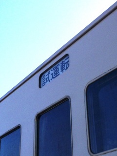 �����đ��ʂ�